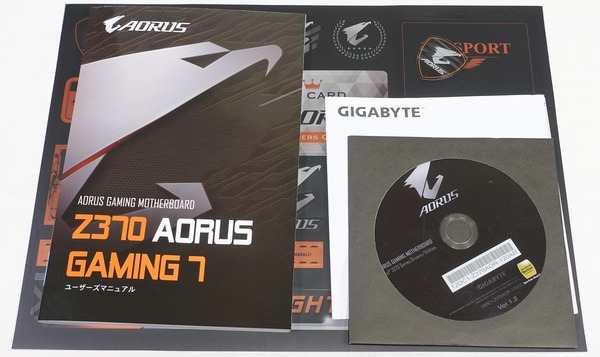 GIGABYTE Z370 AORUS Gaming 7 review_01684