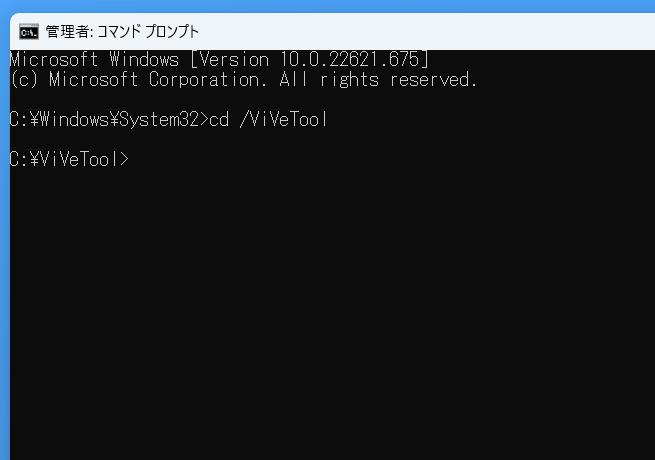 how-to-disable-tabs-file-explorer-windows-11-22h2 (4)