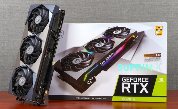 Rtx 4070 ti gaming slim 12g