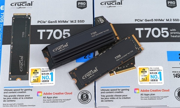 Crucial T705 2TB