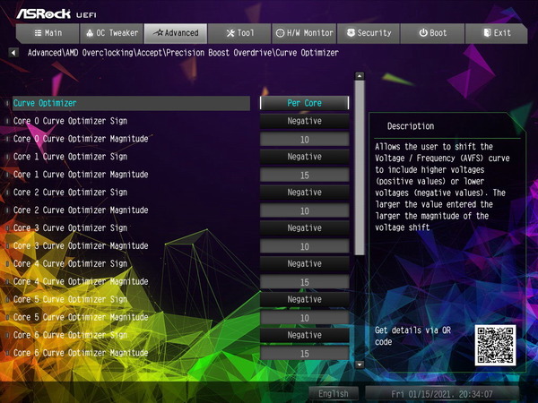 ASRock X570 Taichi Razer Edition_OC Test_BIOS (4)