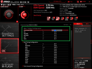 MSI X470 GAMING PRO CARBON_OC test_BIOS (2)