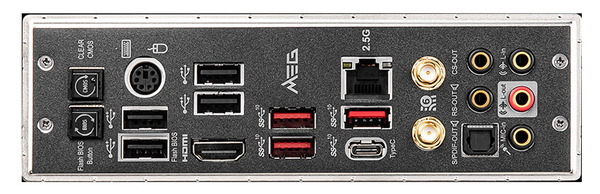 MSI MEG B550 UNIFY-X (5)