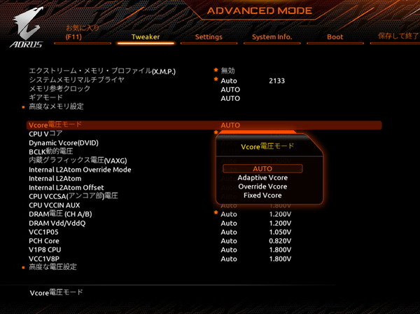 GIGABYTE Z690M AORUS ELITE DDR4_BIOS_OC_11