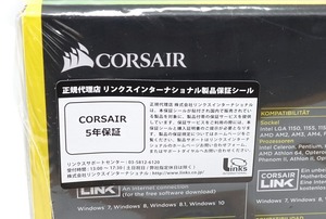 Corsair H100i PRO RGB review_04199