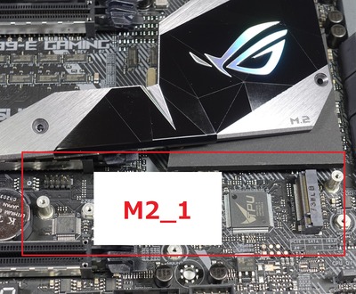 ASUS ROG STRIX X299-E GAMING review_08948