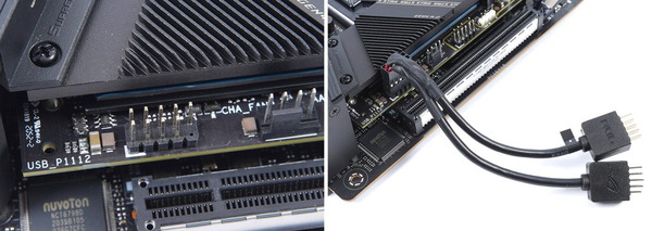 ASUS ROG STRIX Z590-I GAMING WIFI review_02897-tile
