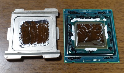 Core i9 7920X Delid_1