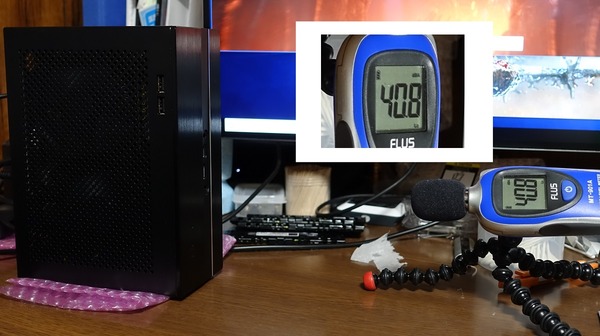 ASRock DeskMini GTX 1080 review_03463