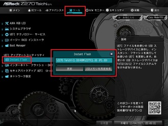 271104054901
