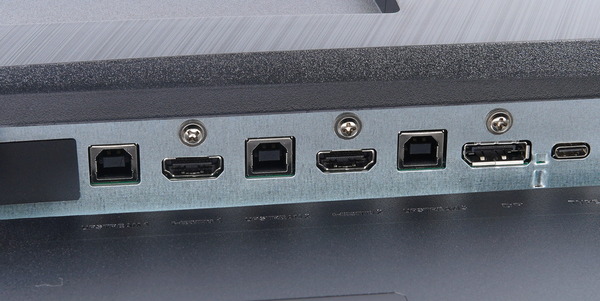 MSI Optix MPG321UR-QD review_08334_DxO
