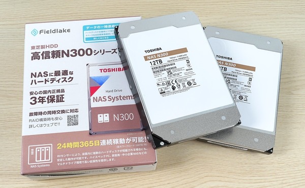 TOSHIBA N300 HDD 12TB