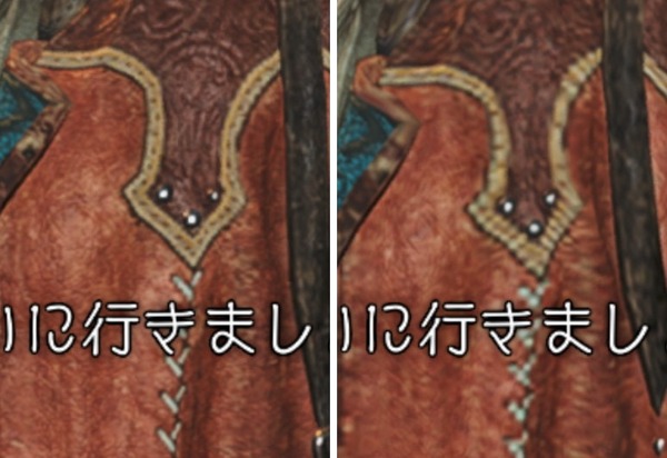 Monster Hunter Wilds 2025_03_08 9_37_41-horz