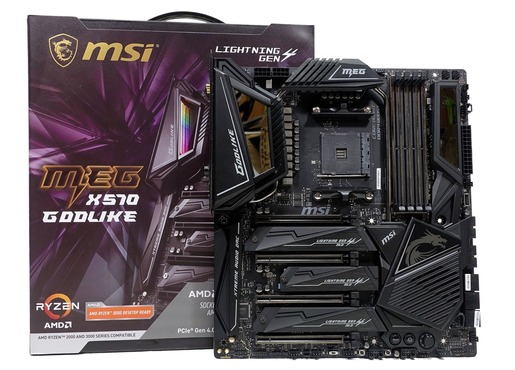 MSI MEG X570 GODLIKE