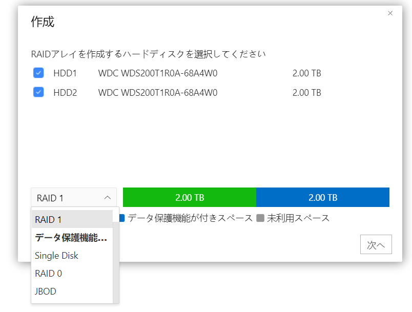 TerraMaster F2-422_RAID