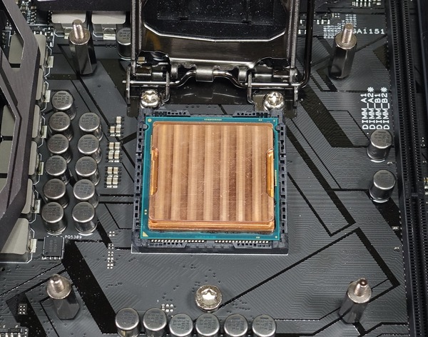 Rockit Cool Copper IHS for LGA115X review_03575