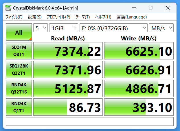 WD_BLACK SN850P NVMe SSD 4TB_CDM8