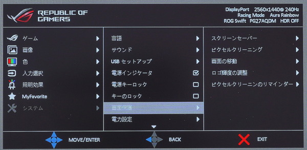 DSC05808_DxO