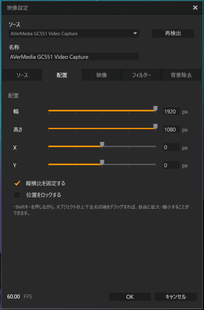 AVerMedia RECentral_Cap Mode_5 (2)