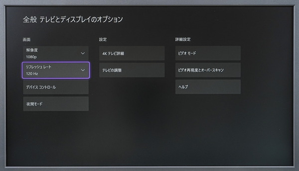 DSC07549_DxO