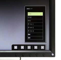 BenQ ZOWIE XL2546 review_00340_DxO