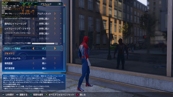 Marvel's Spider-Man 2 v1.312.0.0 2025_03_20 15_27_25