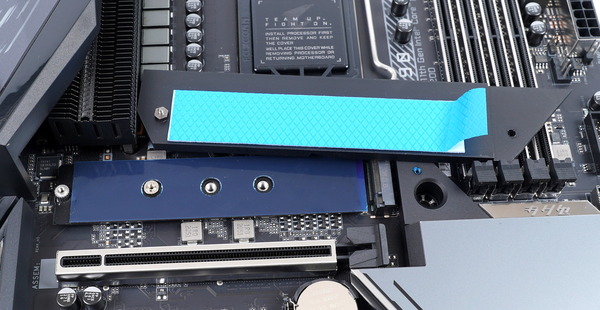 GIGABYTE Z590 AORUS ULTRA review_02493_DxO