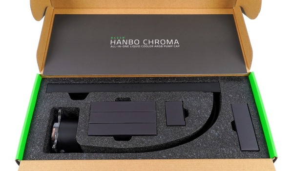 Razer Hanbo Chroma 360mm review_06414_DxO