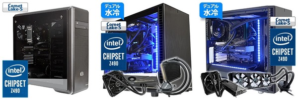 Intel Core 10th BTO PC_Sycom