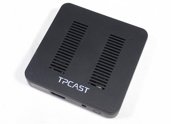 TPCAST Wireless Adapter for VIVE review_02353