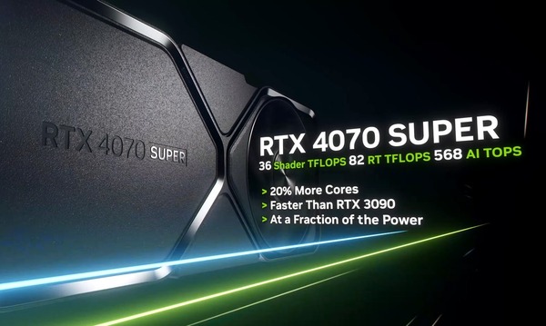 NVIDIA GeForce RTX 4070 SUPER_BTO