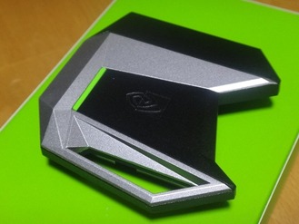 b3d824e3-s
