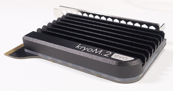 「kryoM.2 evo」「kryoM.2 micro」 review_06463