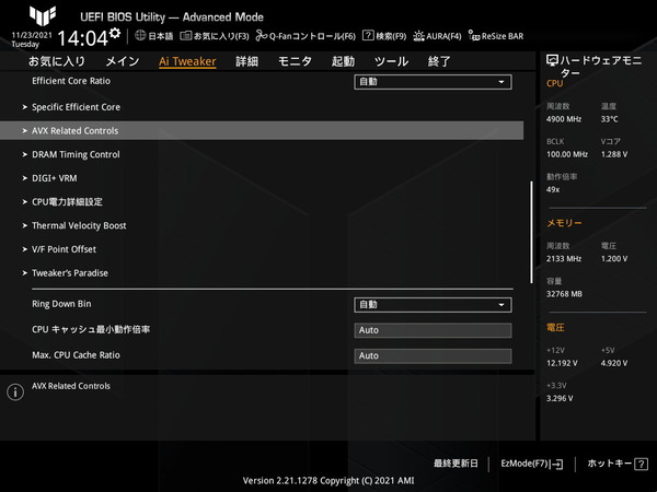 ASUS TUF GAMING Z690-PLUS WIFI D4_BIOS_OC_13
