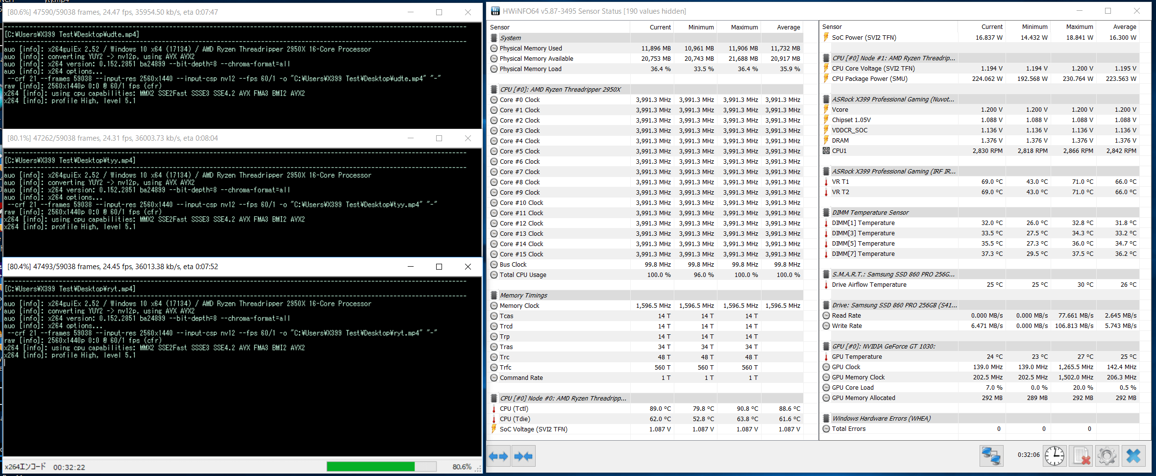 Ryzen Threadripper 2950X_Stress