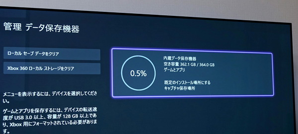 DSC06442_DxO