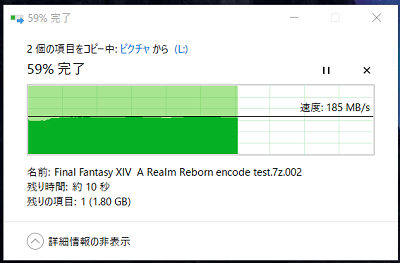 1479254031