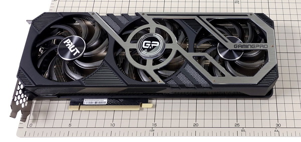 Palit GeForce RTX 3070 Ti GamingPro review_06214_DxO