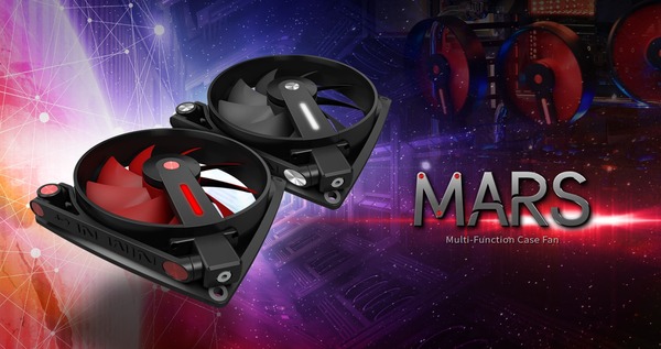 IN WIN MARS