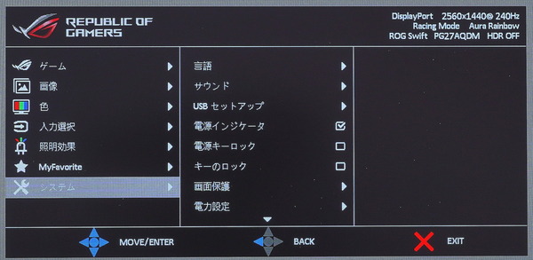 DSC05804_DxO