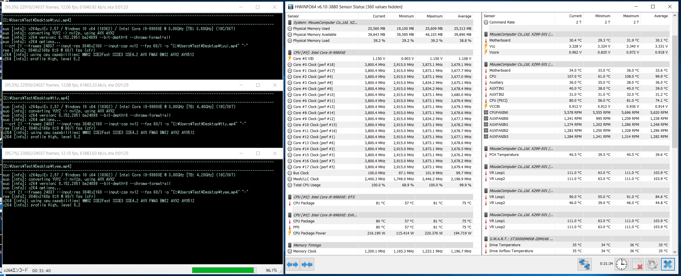 G-Tune MASTERPIECE i1730PA3-SP-DL_temp_cpu_stress