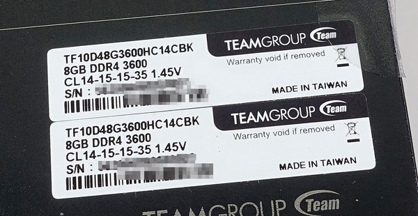 Team T-FORCE Xtreem ARGB DDR4 review_00751_DxO