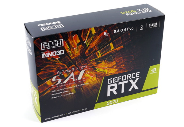 ELSA GeForce RTX 3070 S.A.C review_05152_DxO