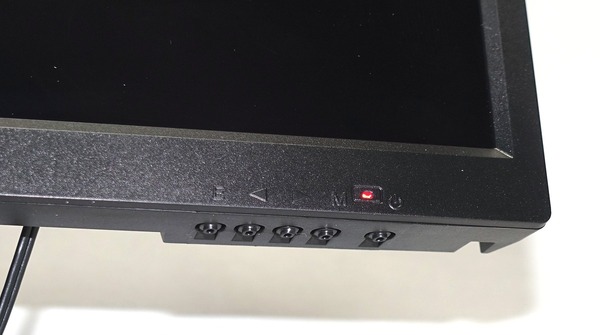Pixio PX277h review_00716