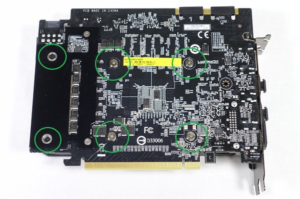 GIGABYTE GeForce GTX 1080 Mini ITX 8G review_02615