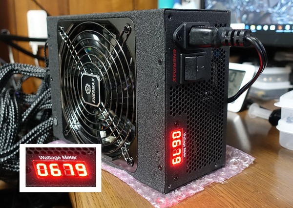 ENERMAX MaxTytan 1250W review_04742