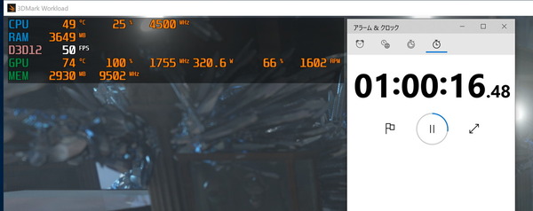 ZOTAC GAMING GeForce RTX 3080 Trinity_stress