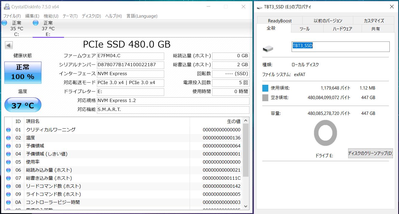 Cable Matters 480GB External Thunderbolt 3 SSD_CDI
