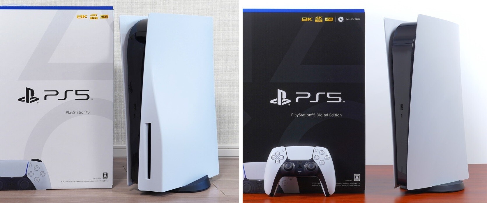 Ps5 2台でpsnアカウントを共有した時にできることと制限 自作とゲームと趣味の日々