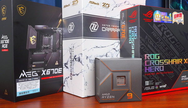 AMD Ryzen 7000